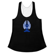 "Vivacious" Racerback Fitness Tank Top